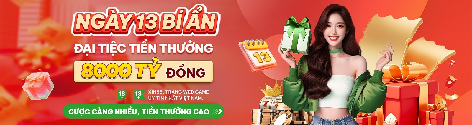 vip888