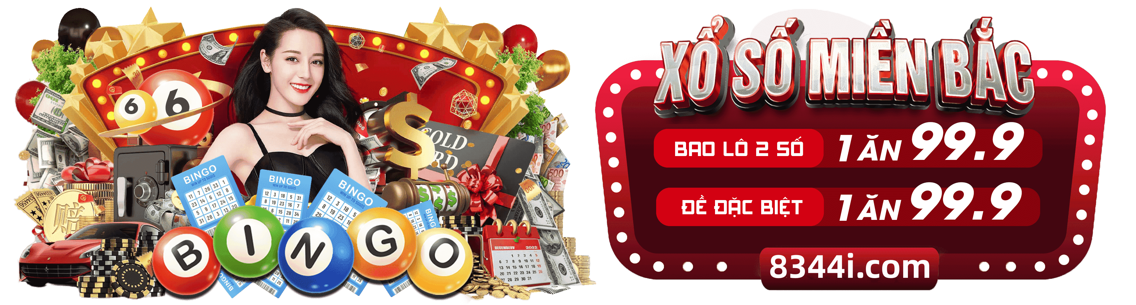 vip888