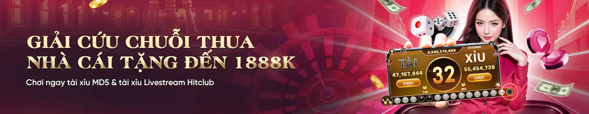 vip888