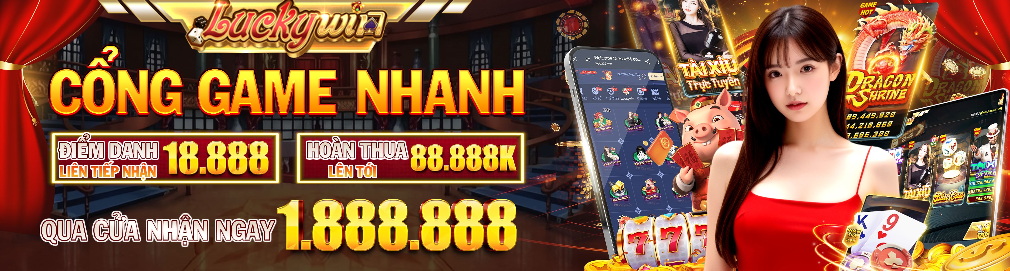 vip888