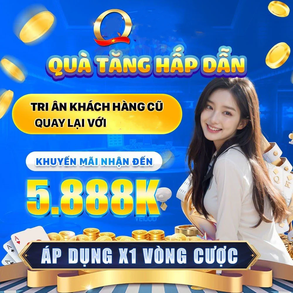 vip888