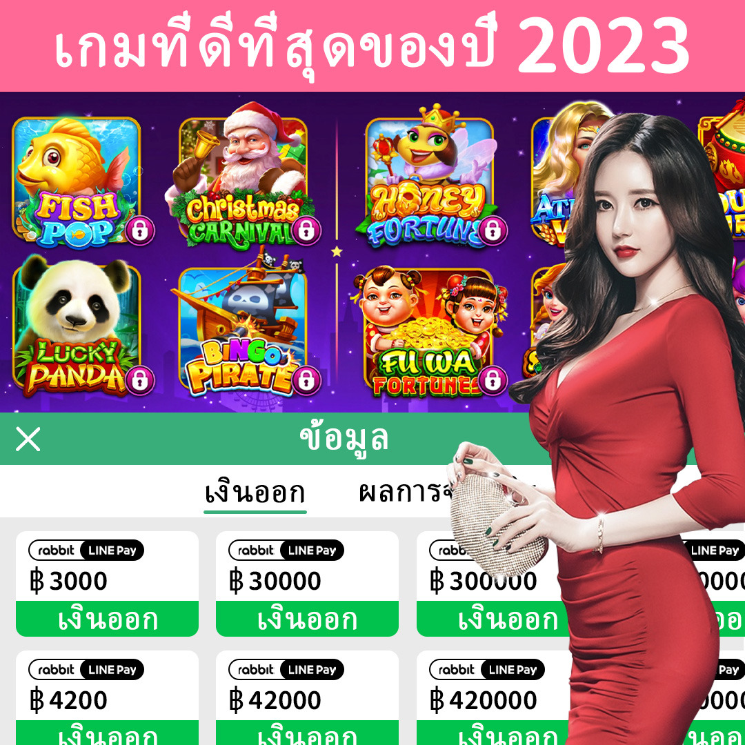 vip888