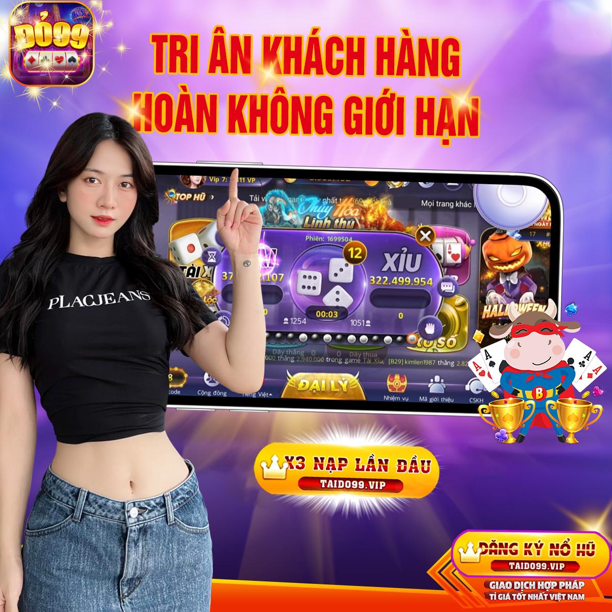 vip888