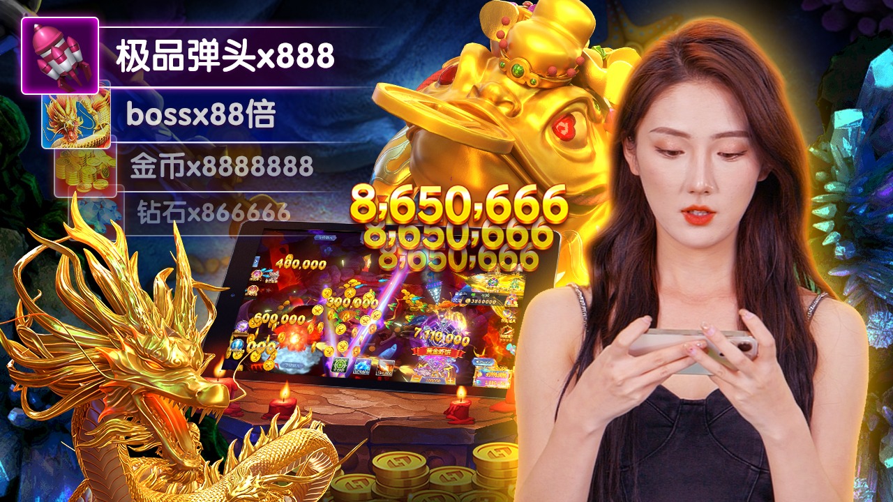 vip888